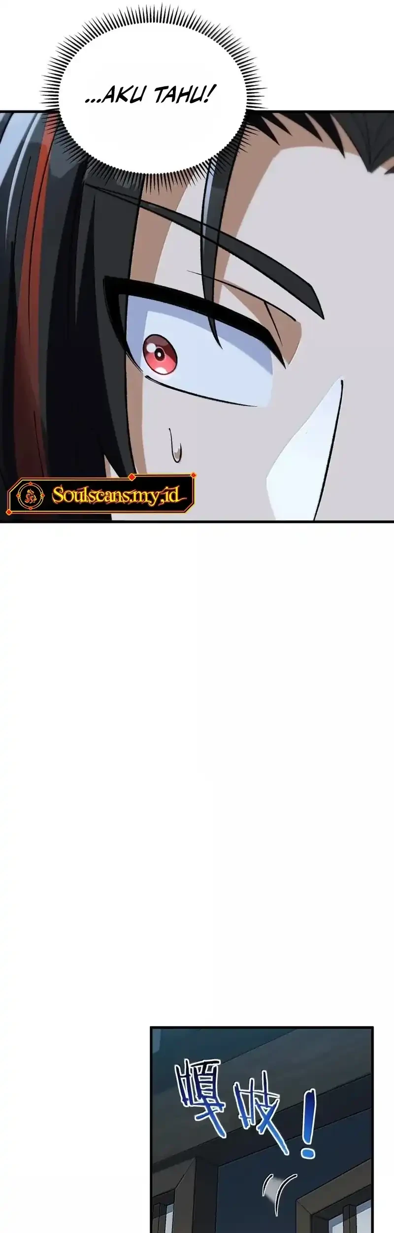 Imperial Decree: Cheat at Will Chapter 30 - halaman 33