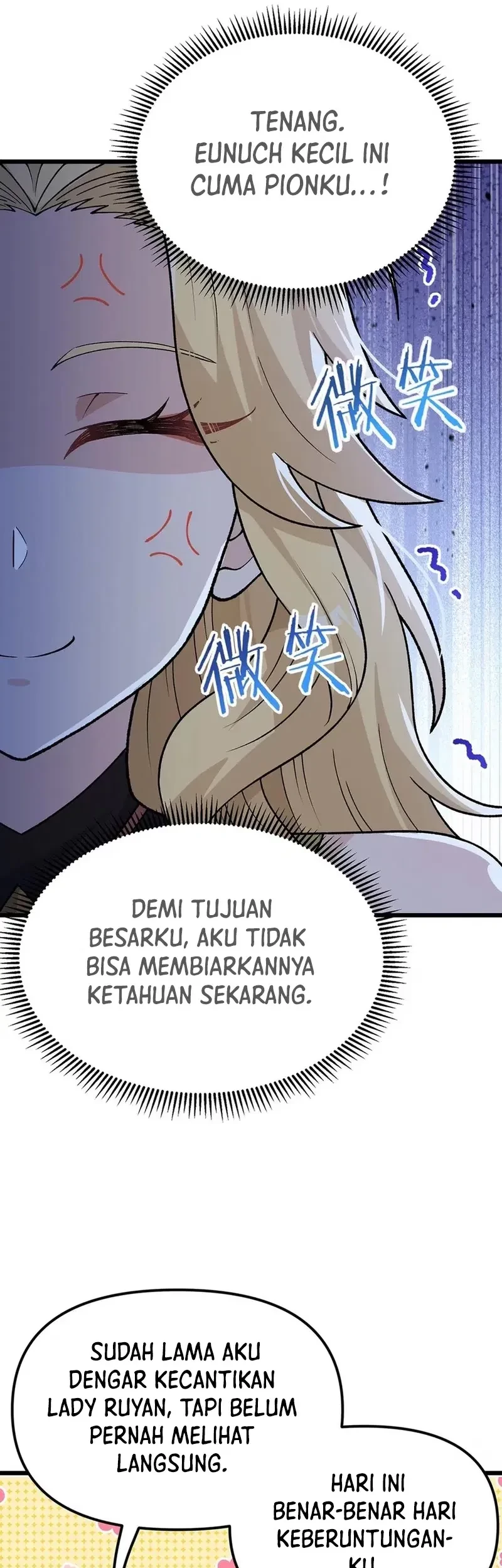 Imperial Decree: Cheat at Will Chapter 6 - halaman 44