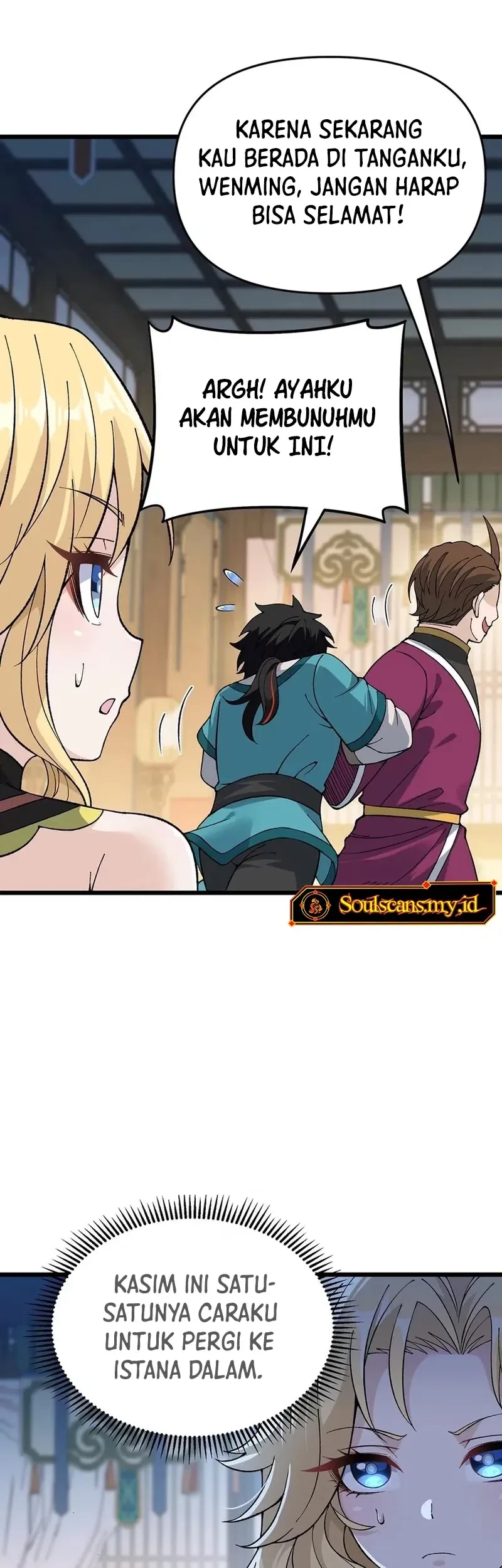 Imperial Decree: Cheat at Will Chapter 7 - halaman 22