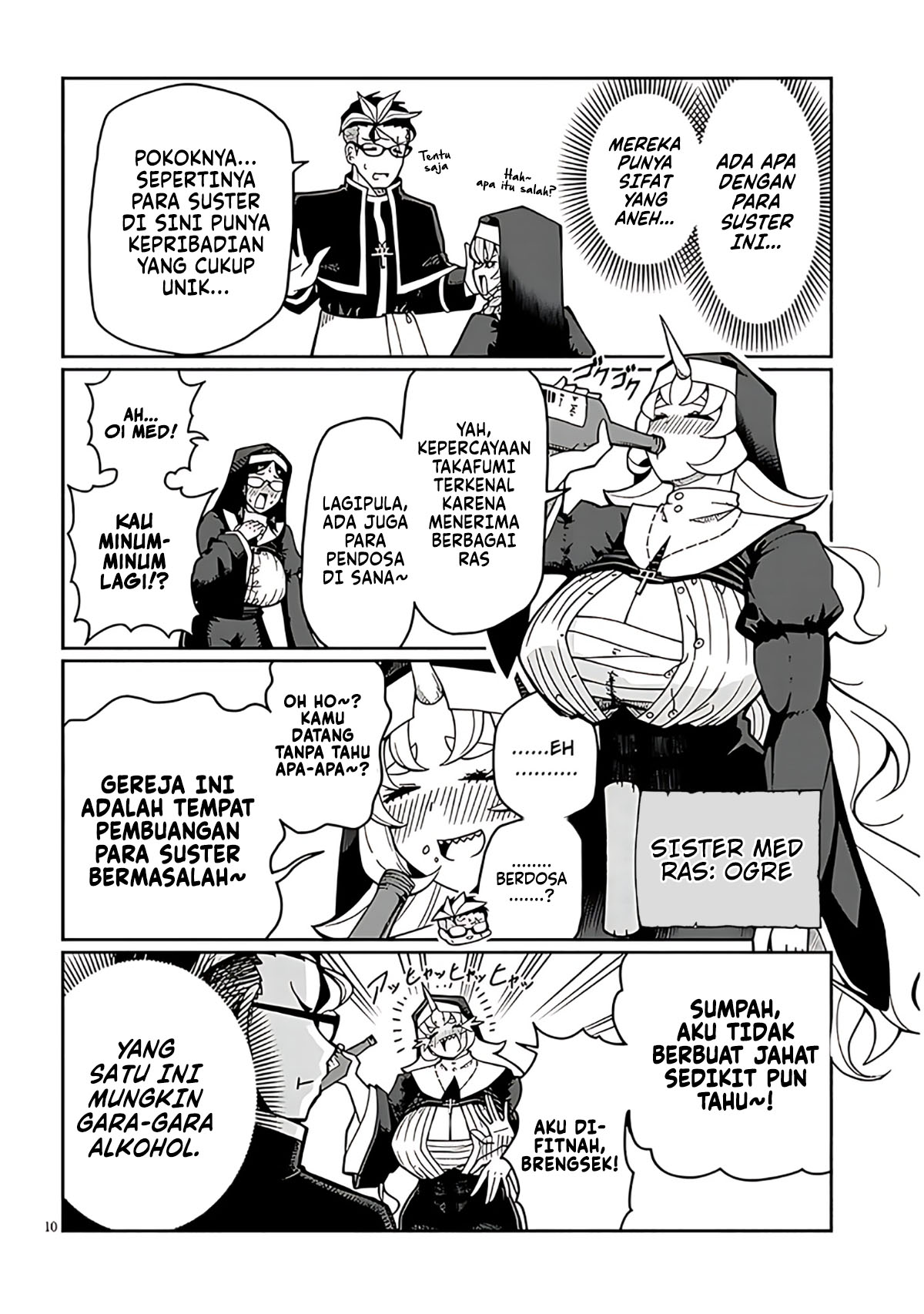 Impure Sisters Do Not Repent Chapter 1 - halaman 10