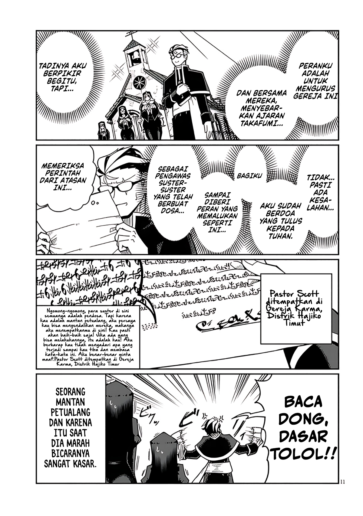 Impure Sisters Do Not Repent Chapter 1 - halaman 11