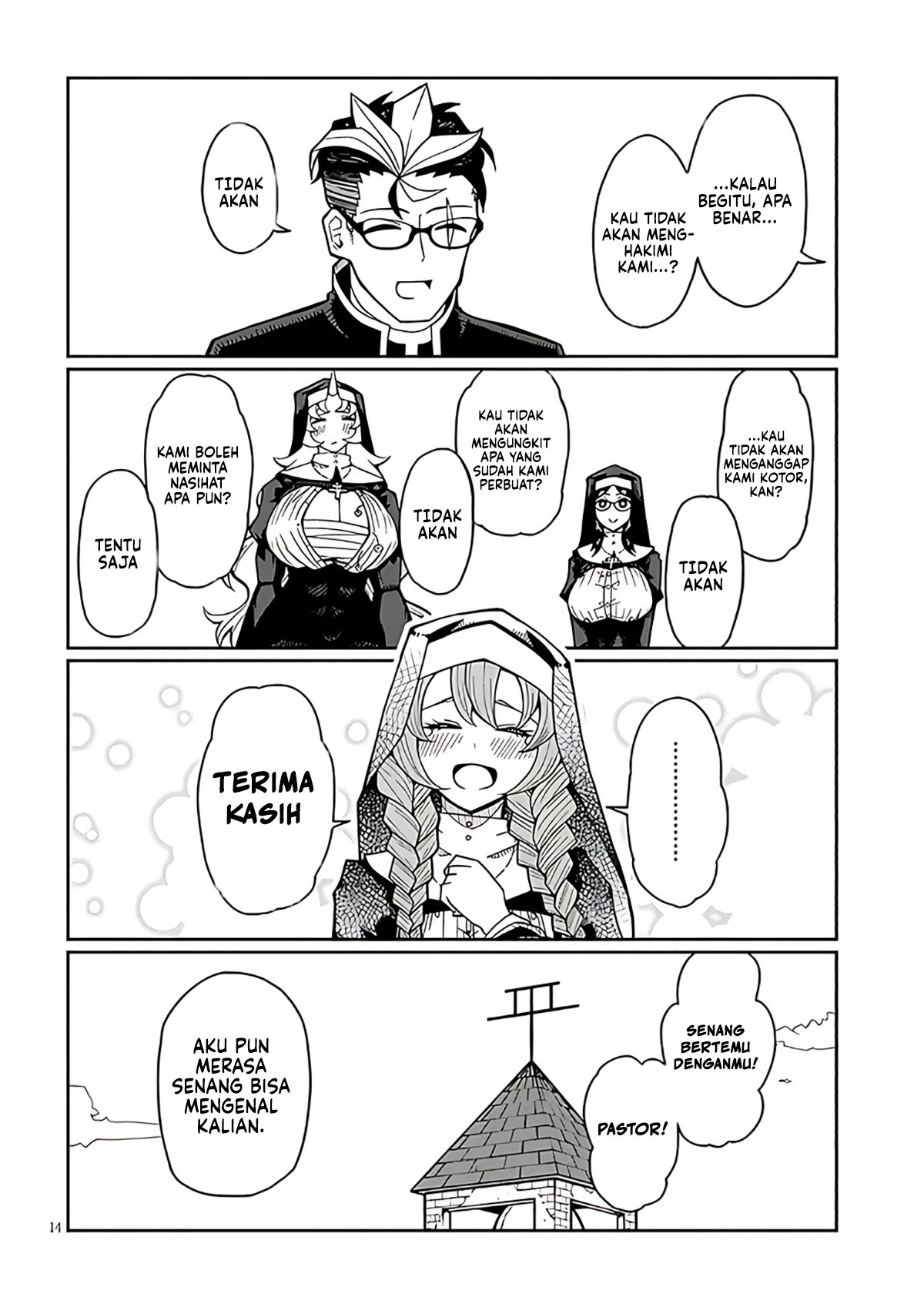 Impure Sisters Do Not Repent Chapter 1 - halaman 14