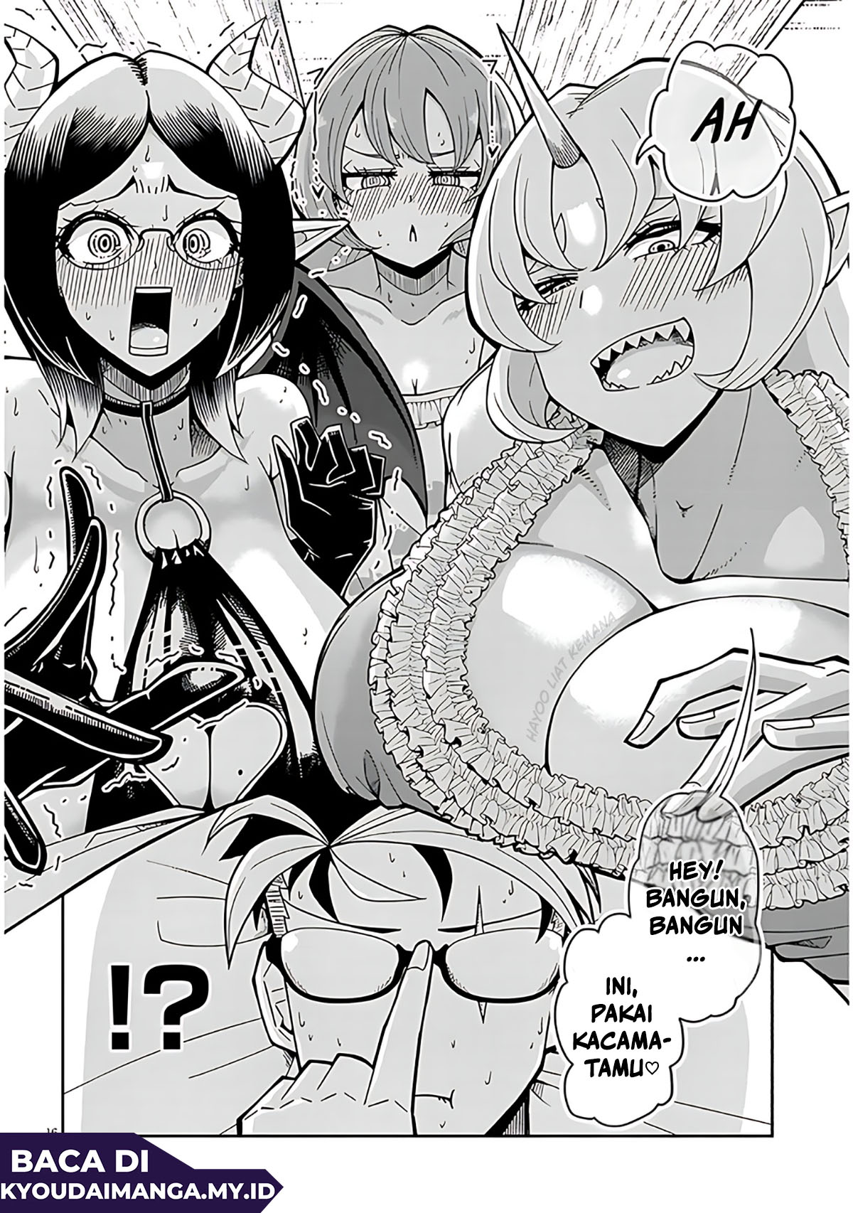Impure Sisters Do Not Repent Chapter 1 - halaman 16