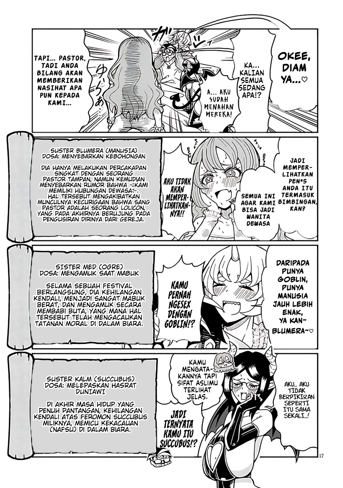 Impure Sisters Do Not Repent Chapter 1 - halaman 17
