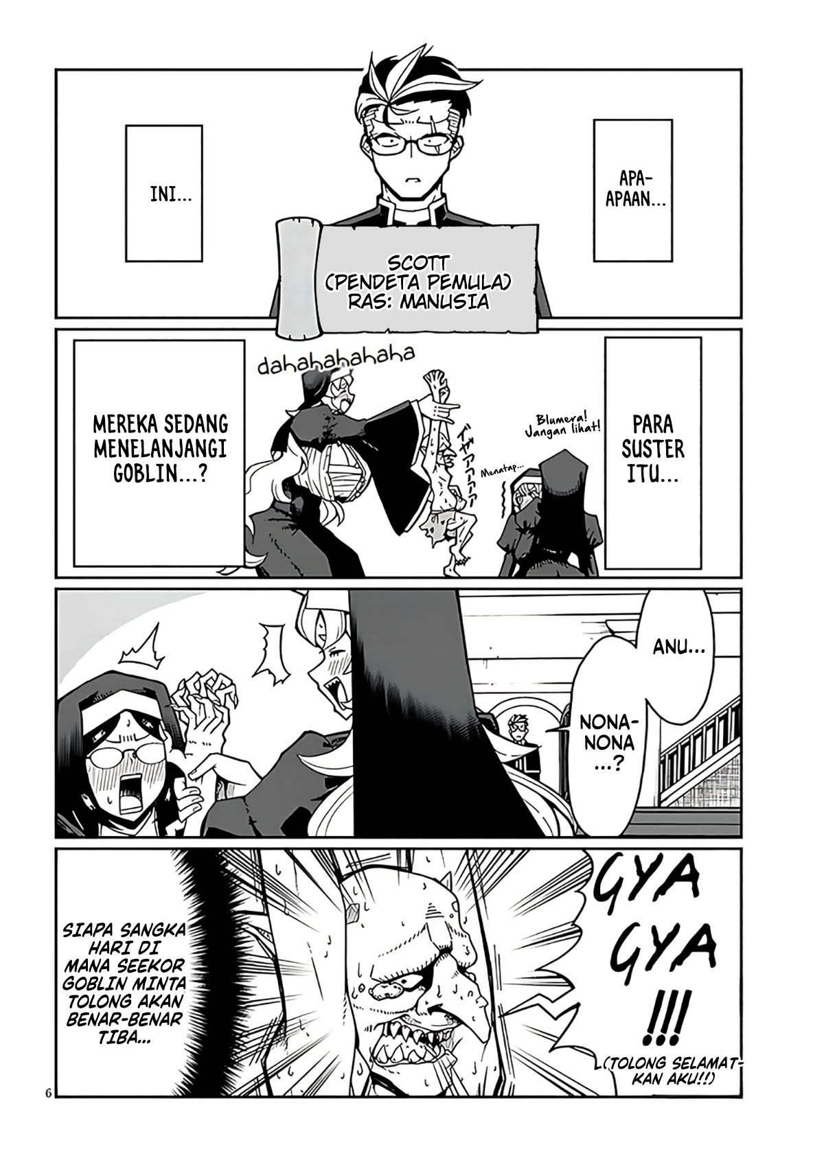 Impure Sisters Do Not Repent Chapter 1 - halaman 6