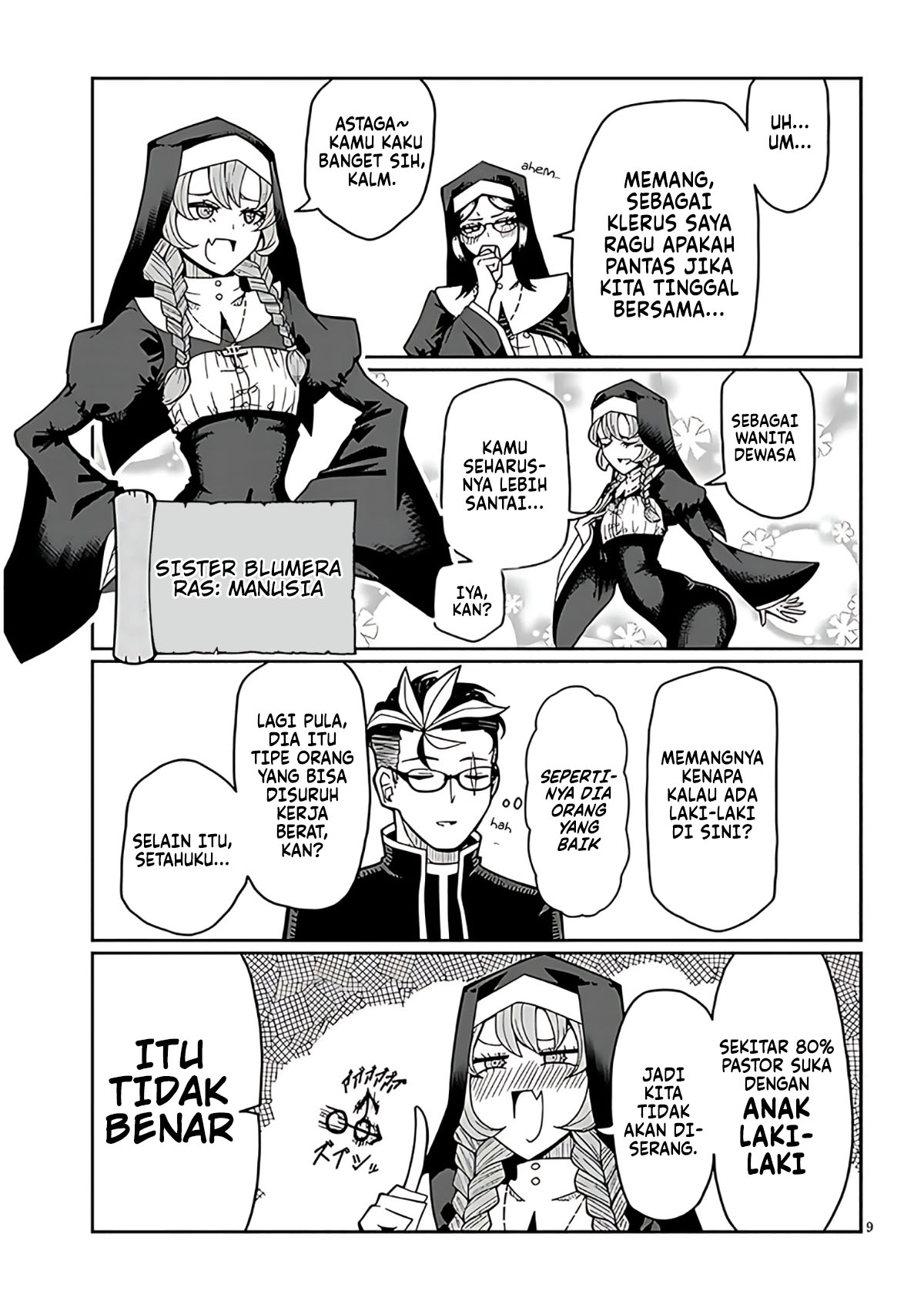 Impure Sisters Do Not Repent Chapter 1 - halaman 9