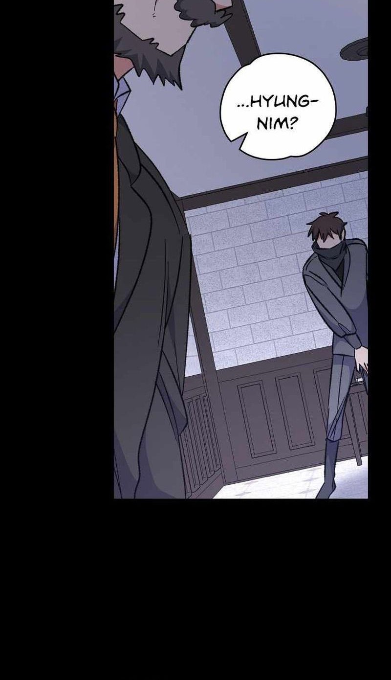 In a Family Where Lilies Bloom Chapter 0 - halaman 17