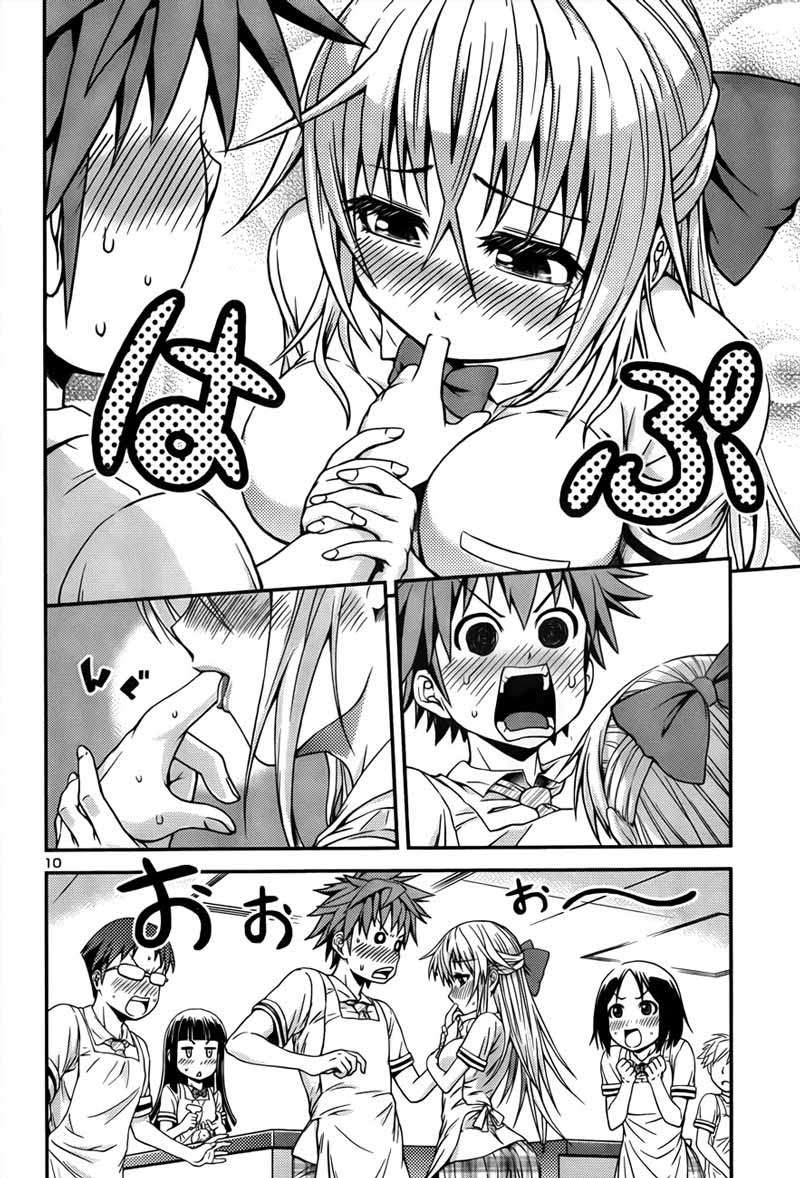 In Bura! Chapter 1 - halaman 11