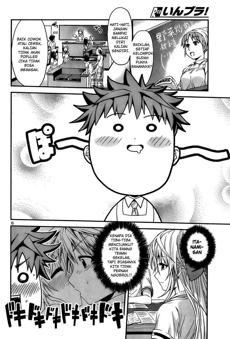 In Bura! Chapter 1 - halaman 7