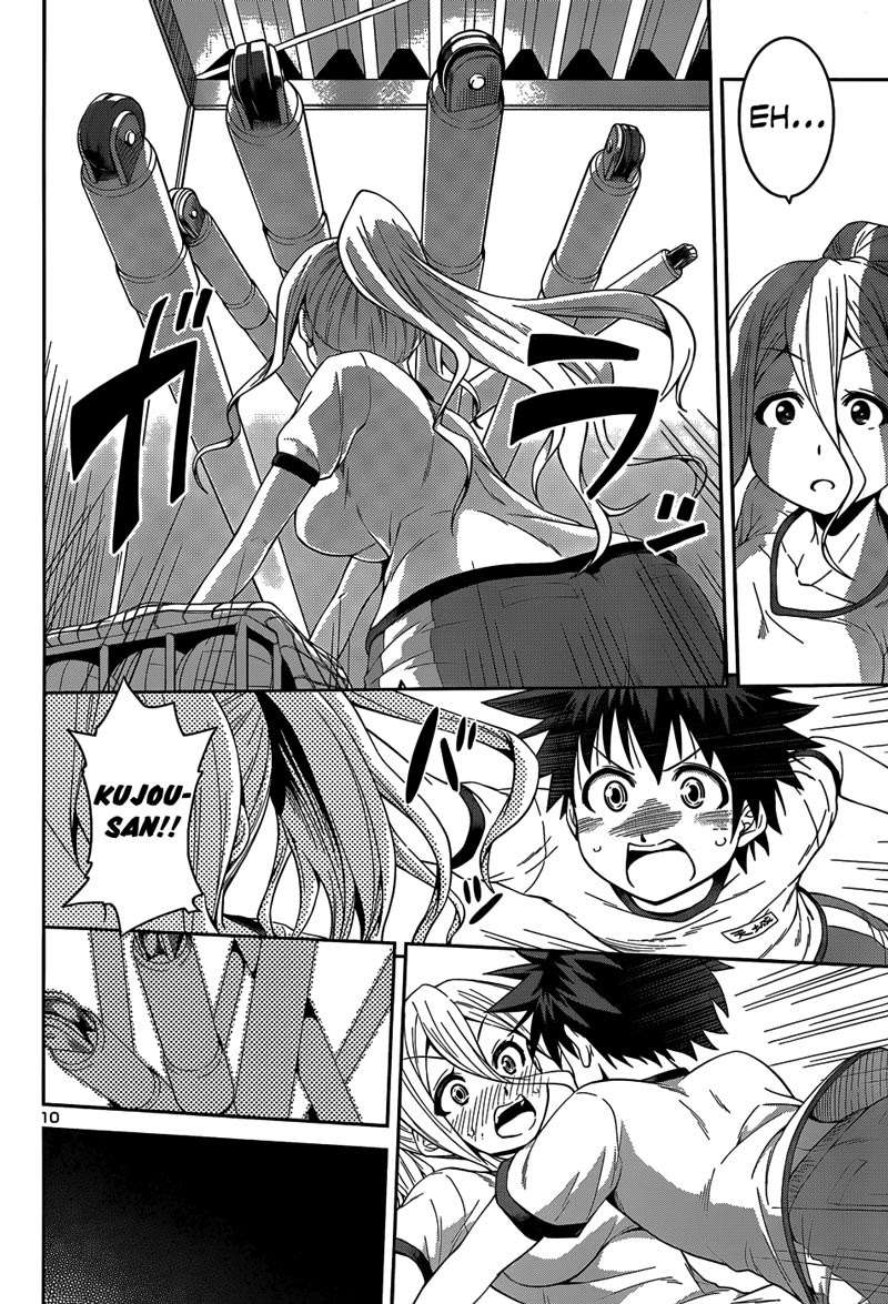 In Bura! Chapter 12 - halaman 11