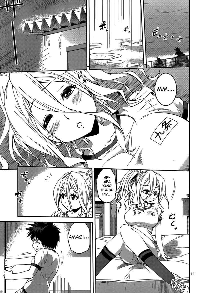 In Bura! Chapter 12 - halaman 12