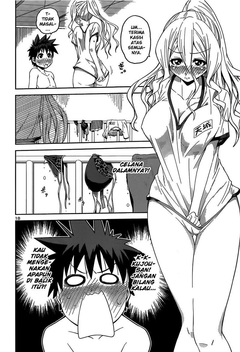 In Bura! Chapter 12 - halaman 19