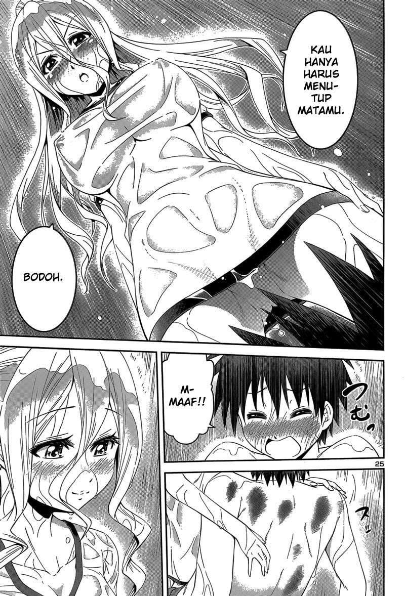 In Bura! Chapter 12 - halaman 25