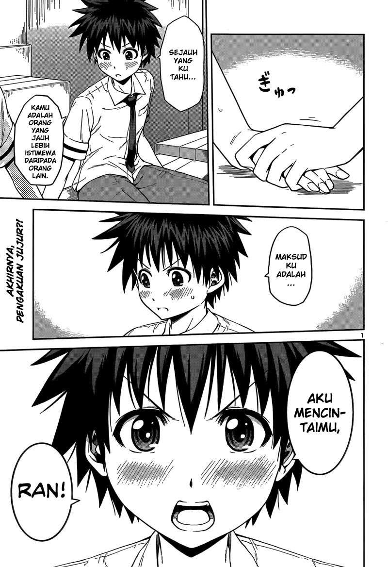 In Bura! Chapter 12 - halaman 3