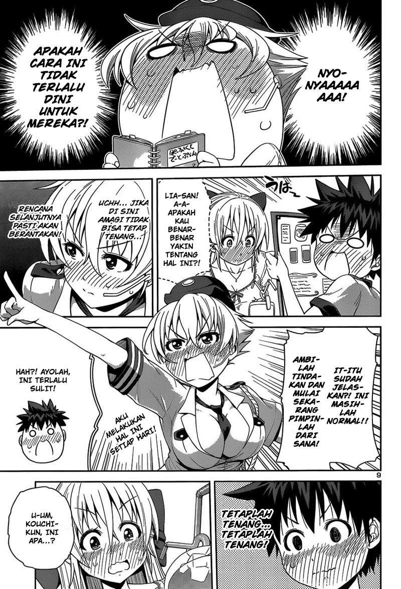 In Bura! Chapter 13 - halaman 10