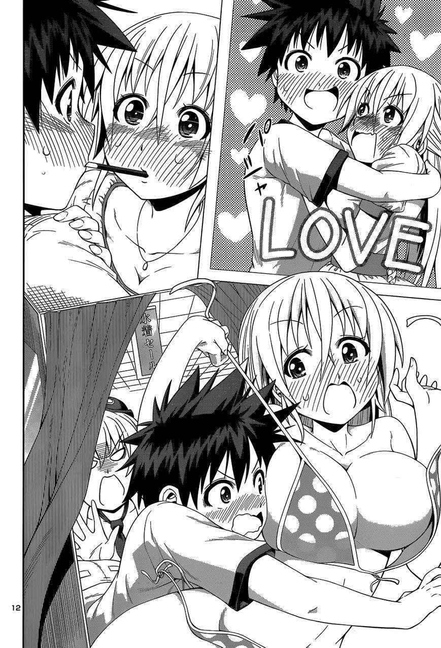 In Bura! Chapter 13 - halaman 13