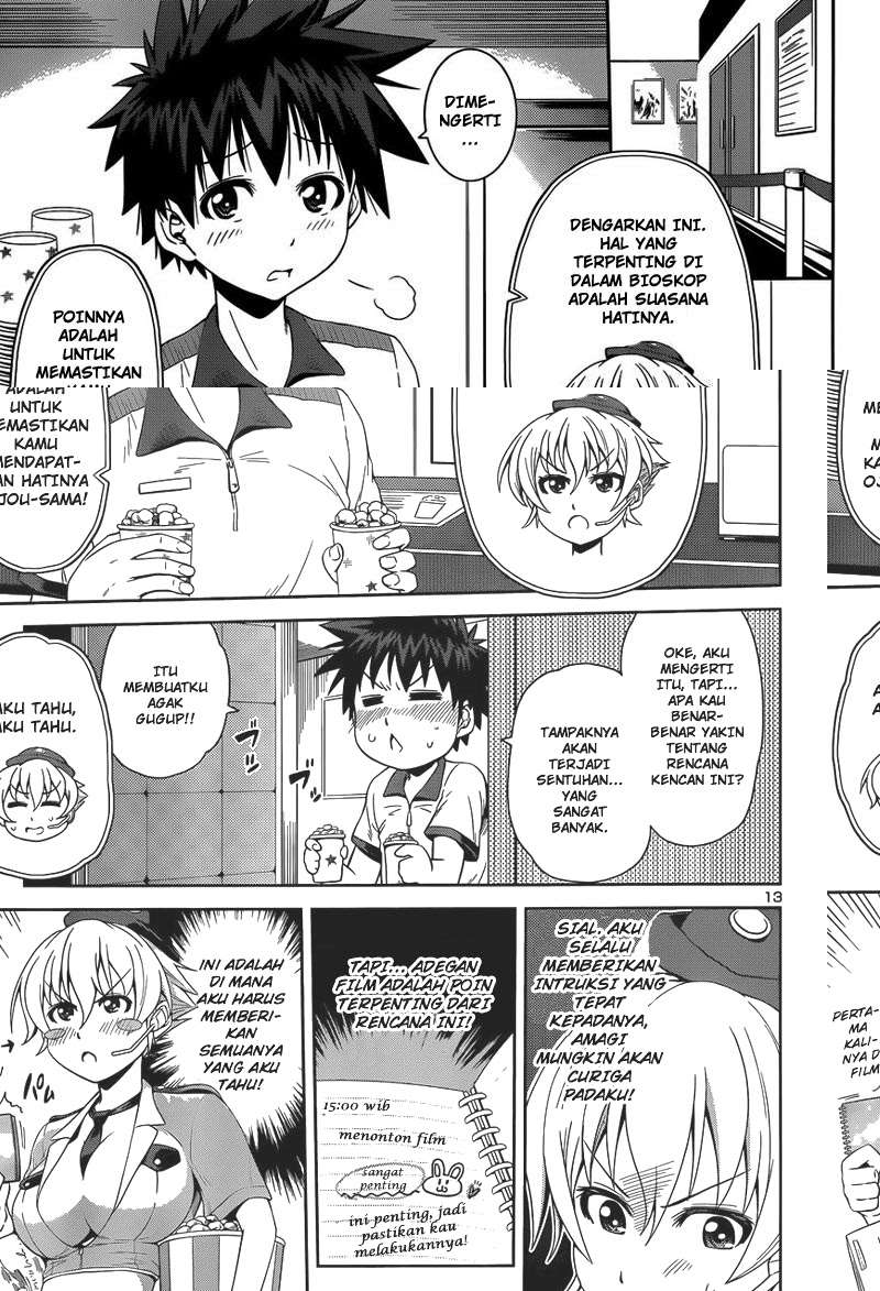 In Bura! Chapter 13 - halaman 14