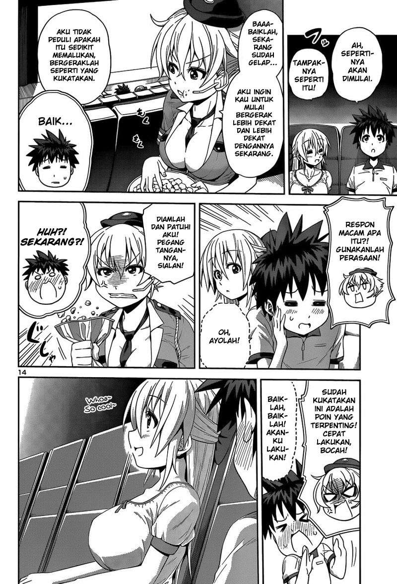 In Bura! Chapter 13 - halaman 15