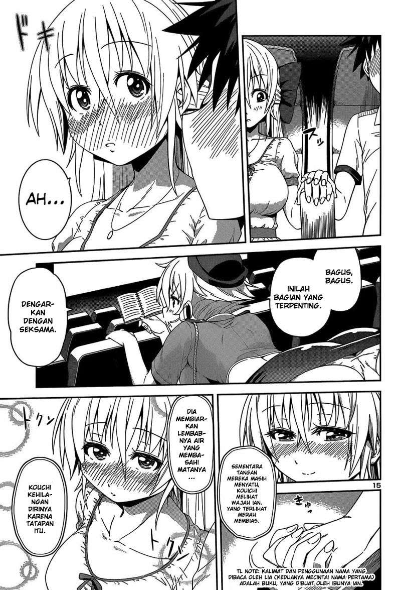 In Bura! Chapter 13 - halaman 16