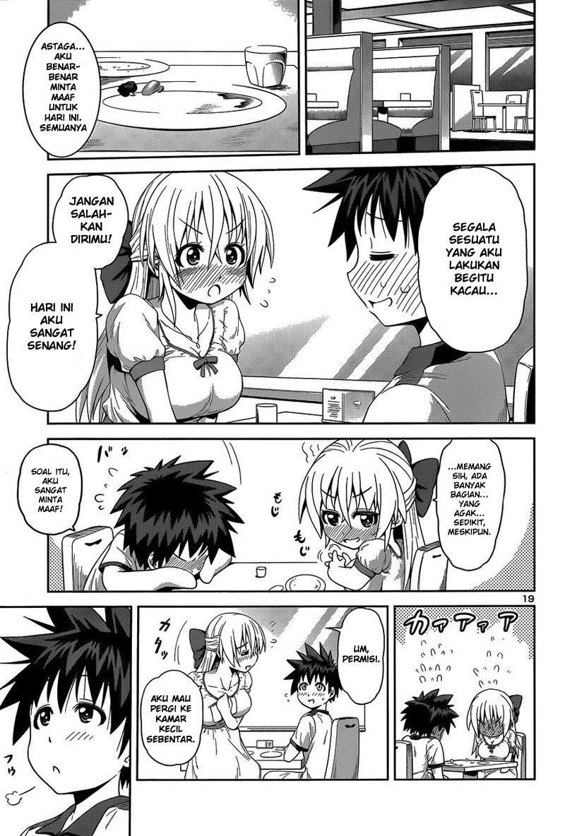 In Bura! Chapter 13 - halaman 20
