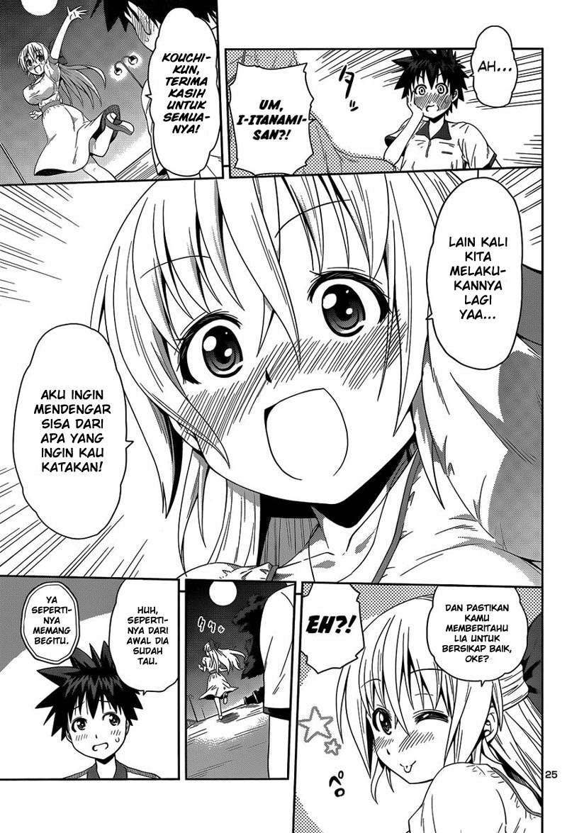 In Bura! Chapter 13 - halaman 26