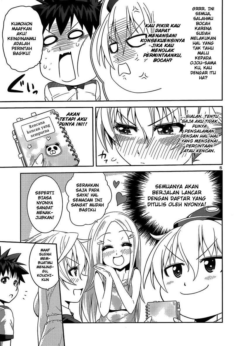 In Bura! Chapter 13 - halaman 6