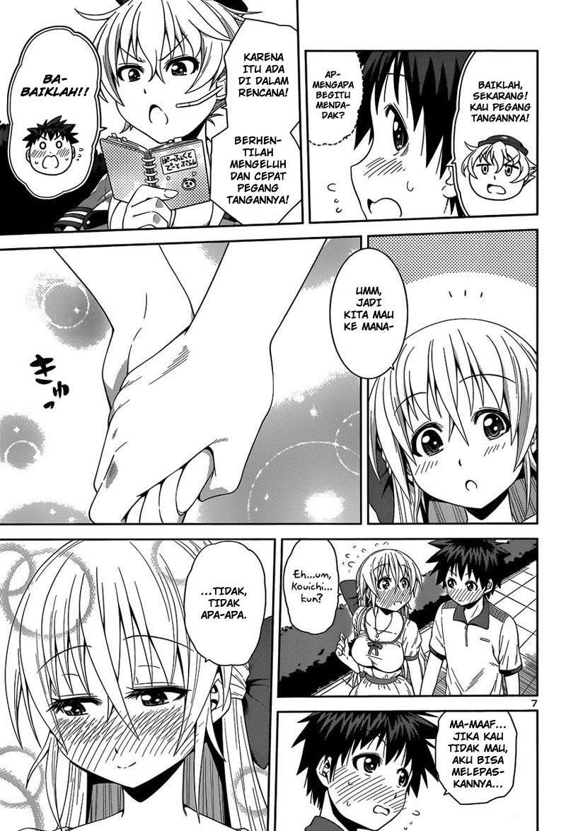 In Bura! Chapter 13 - halaman 8