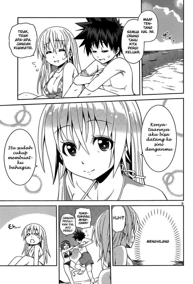 In Bura! Chapter 14 - halaman 3