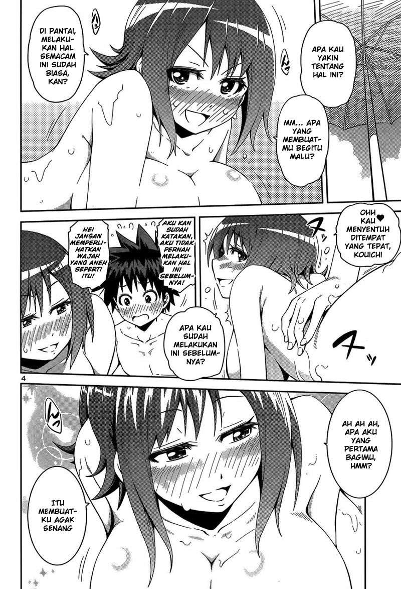 In Bura! Chapter 14 - halaman 4