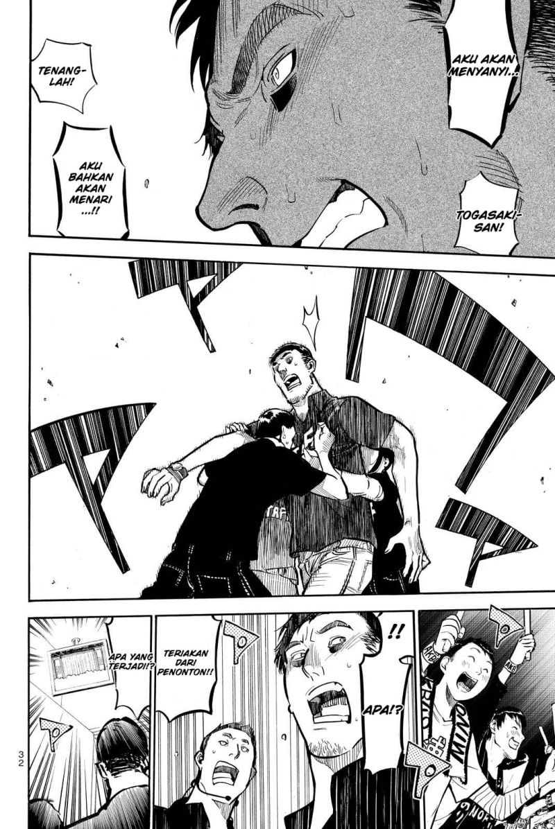 In Bura! Chapter 3 - halaman 13