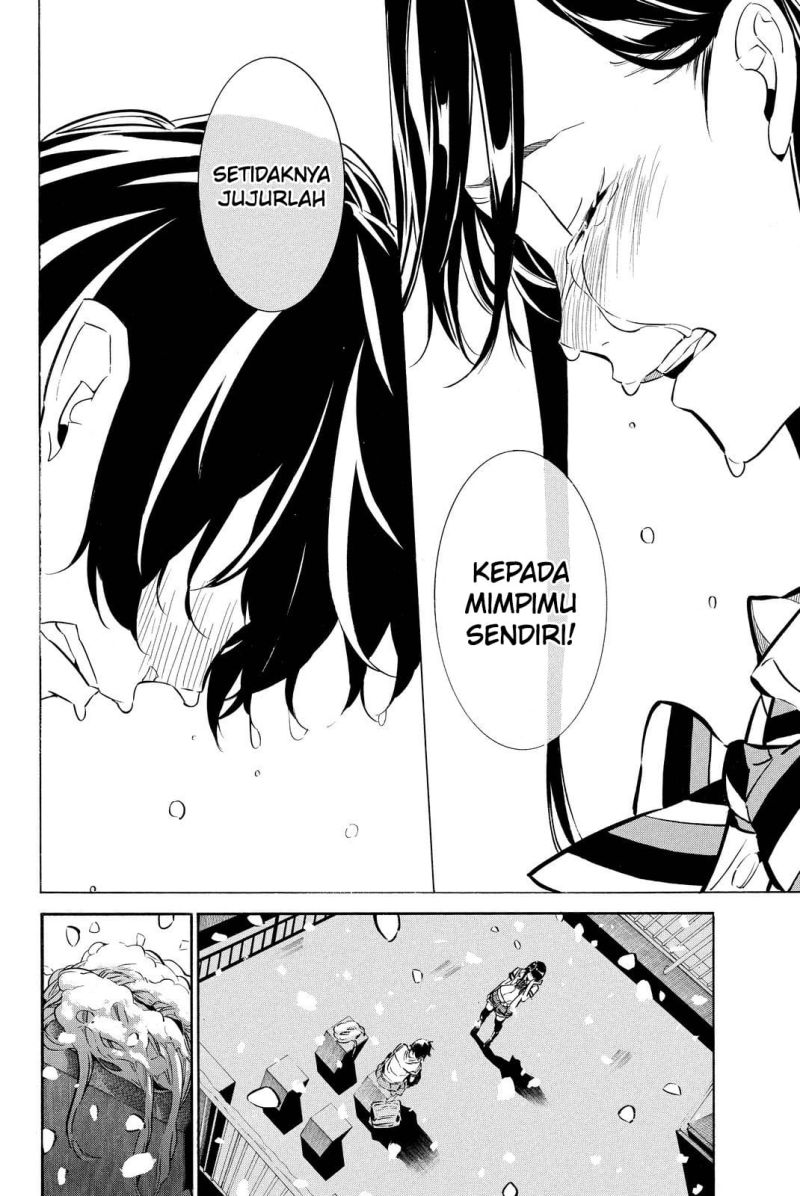 In Bura! Chapter 3 - halaman 19