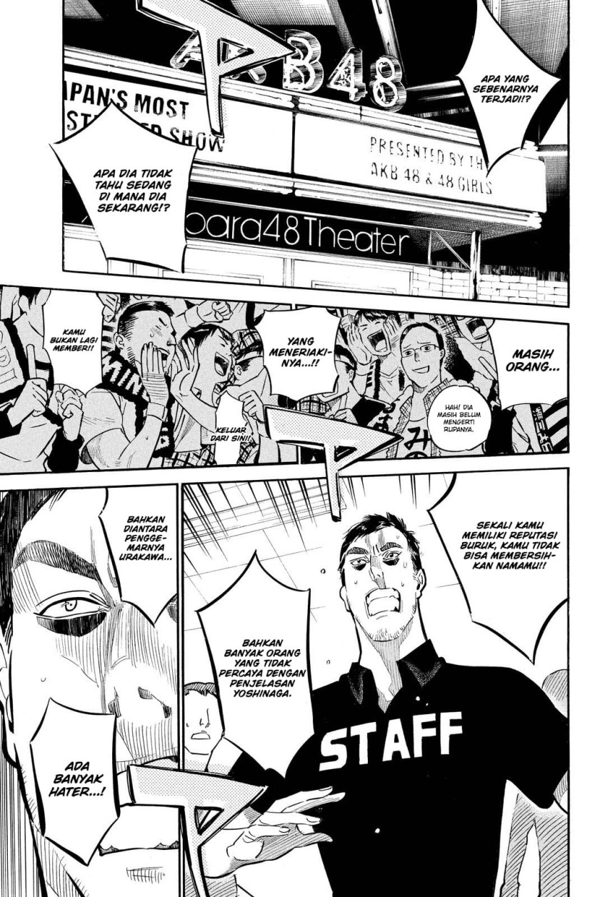 In Bura! Chapter 4 - halaman 2