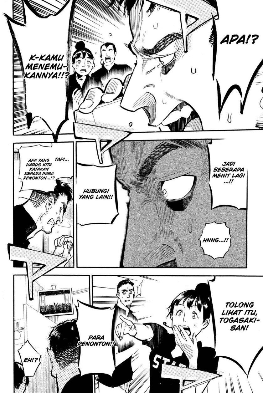 In Bura! Chapter 4 - halaman 6