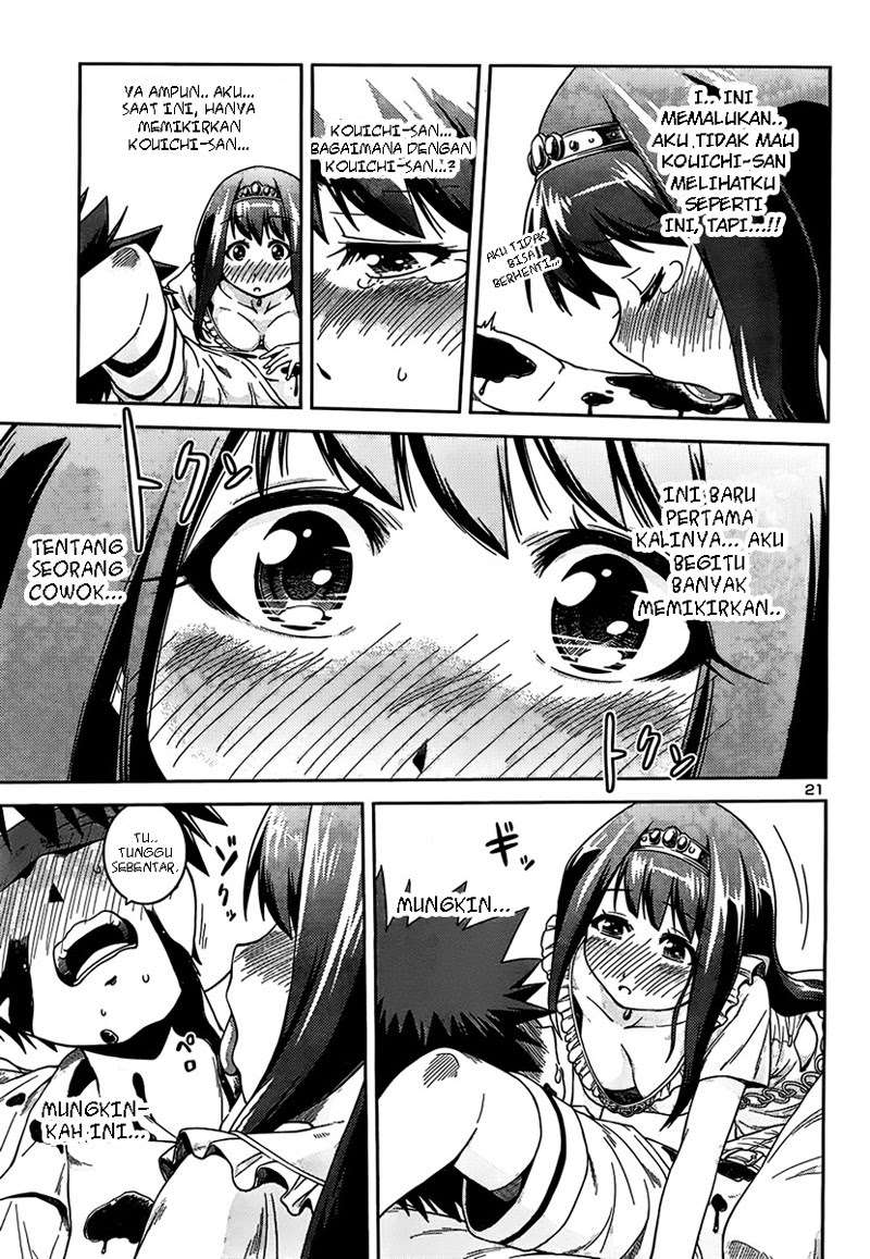 In Bura! Chapter 7 - halaman 22