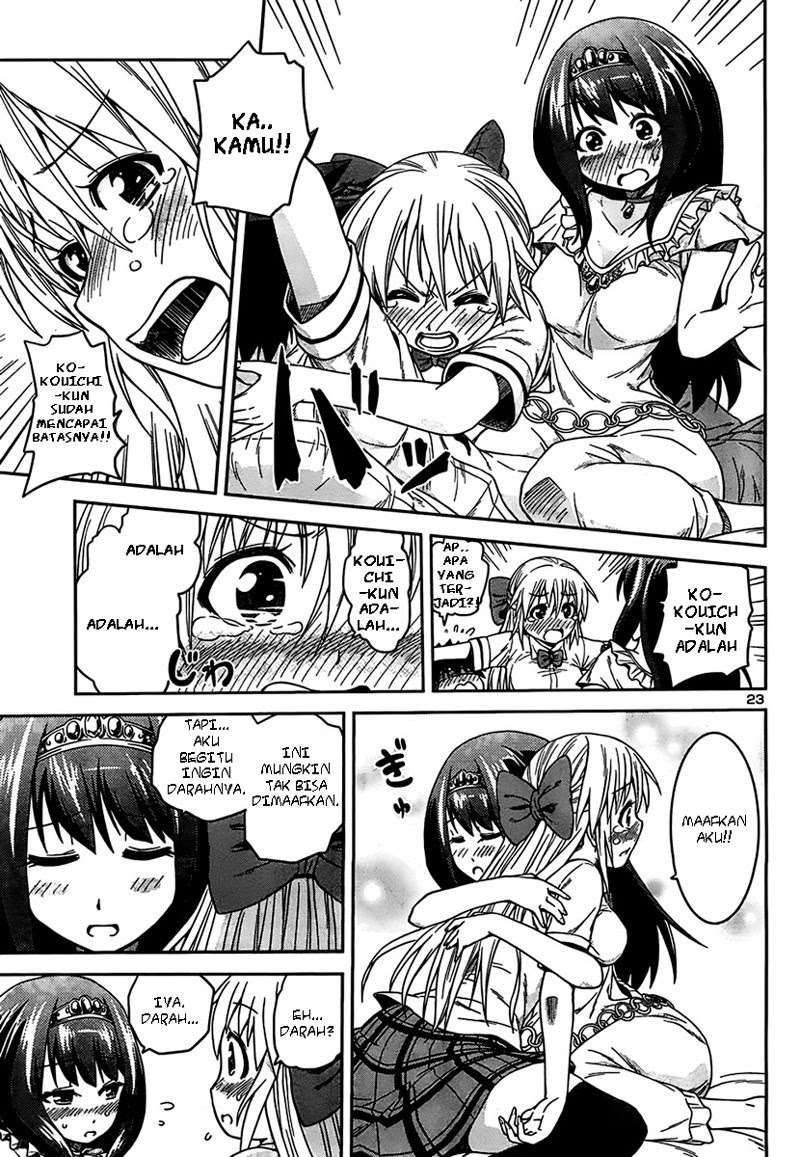In Bura! Chapter 7 - halaman 24