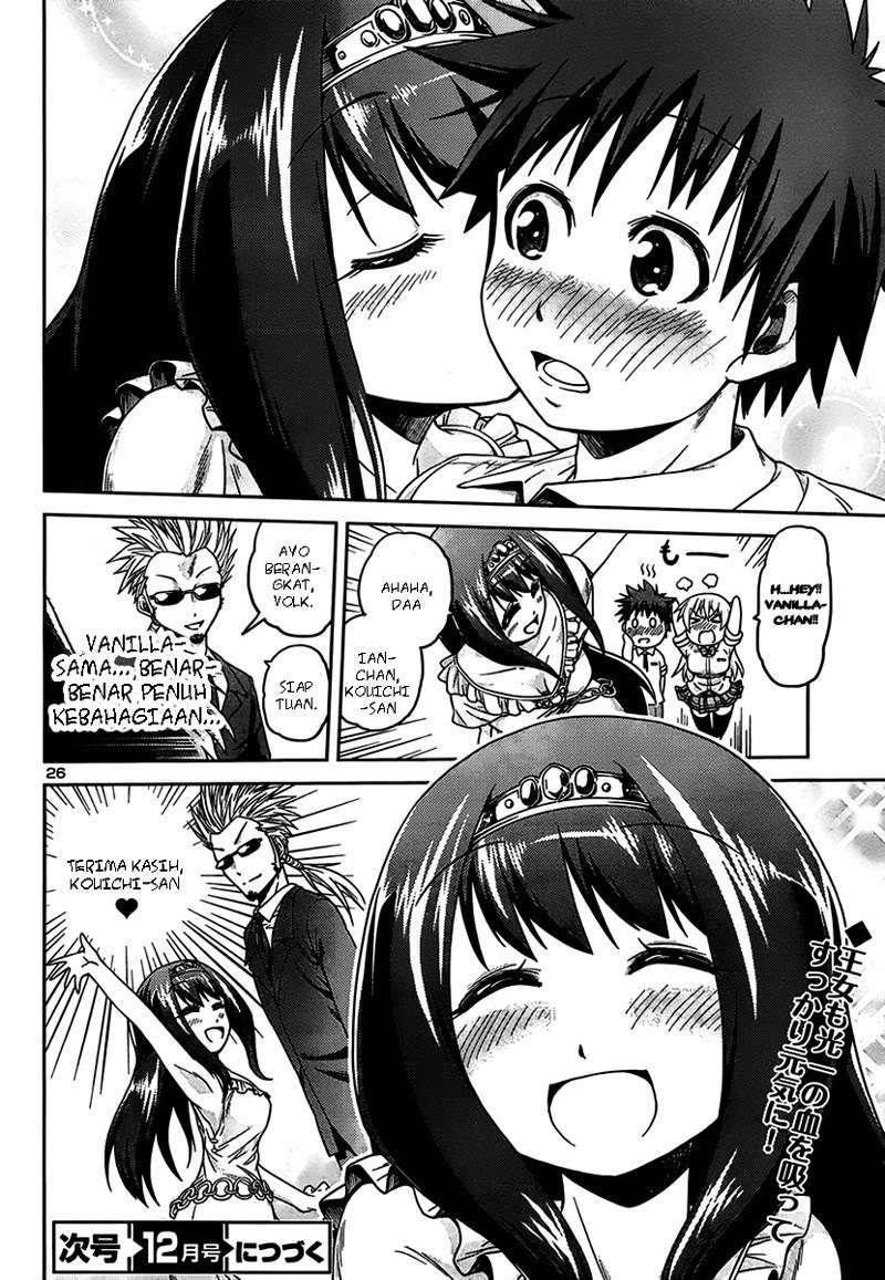 In Bura! Chapter 7 - halaman 27
