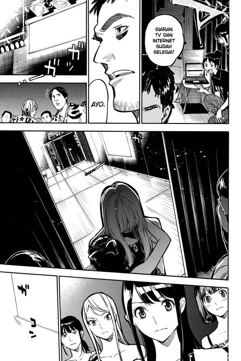 In Bura! Chapter 8 - halaman 16
