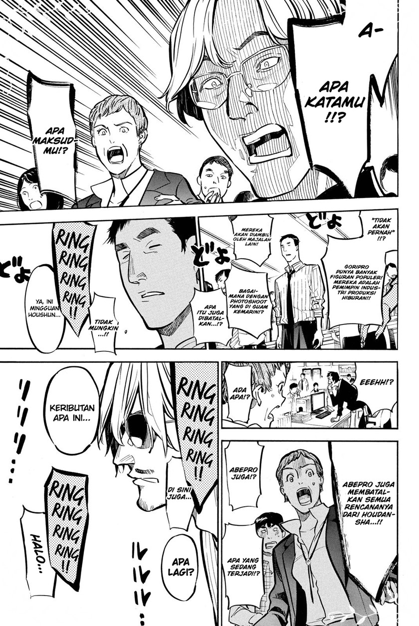 In Bura! Chapter 8 - halaman 8