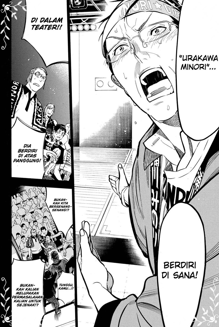 In Bura! Chapter 9 - halaman 19