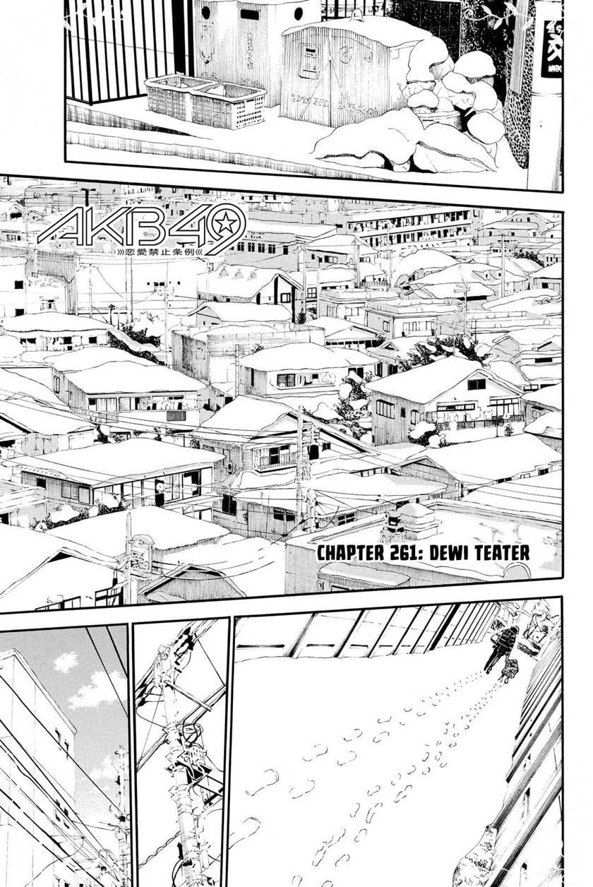 In Bura! Chapter 9 - halaman 2