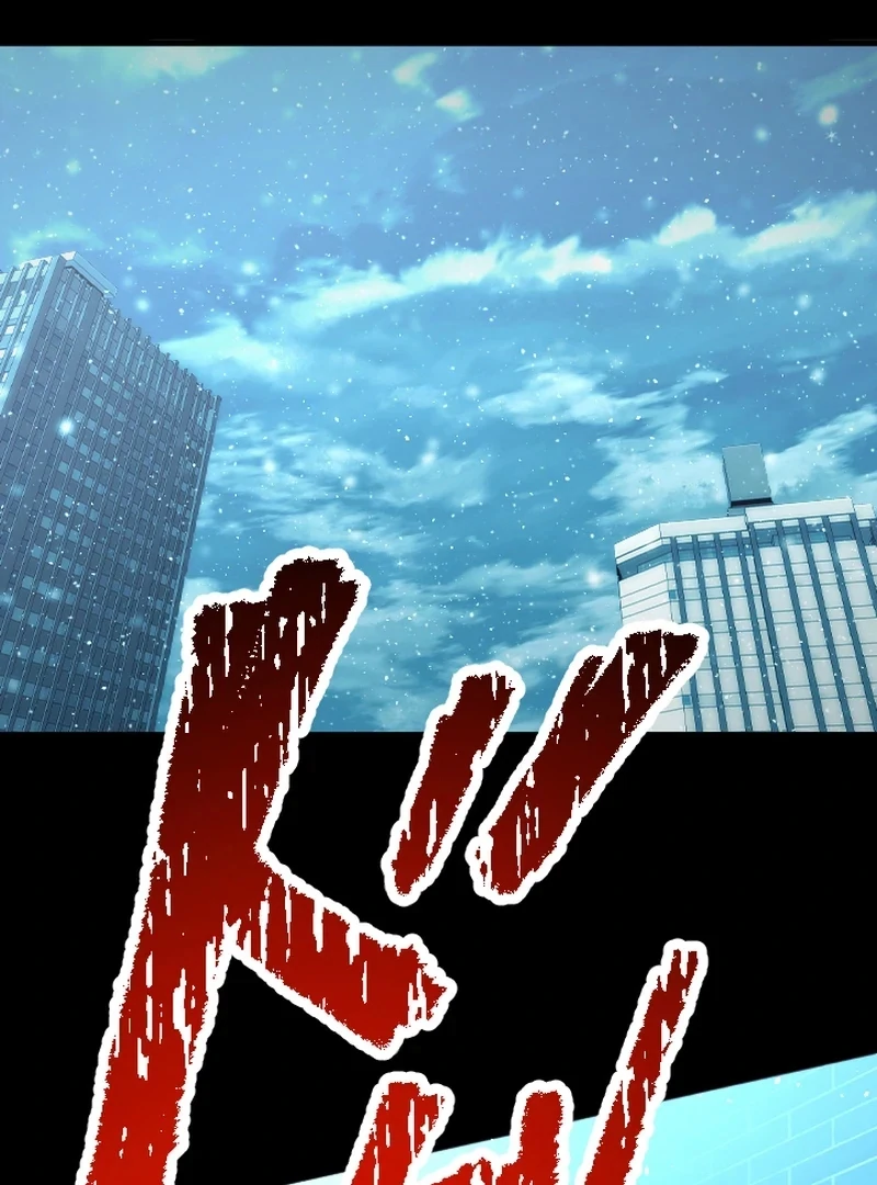 In no Hunter wa SSS-Kyuu Akuma to Keiyaku Suru Chapter 1 - halaman 100