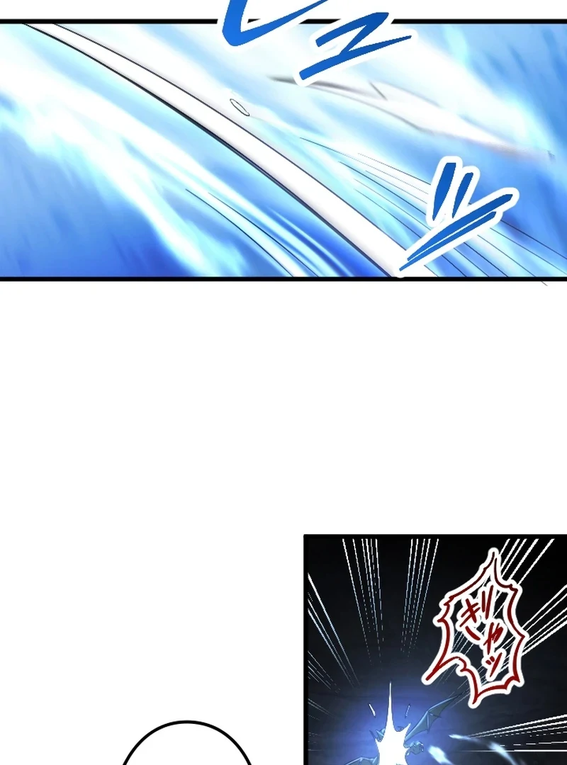 In no Hunter wa SSS-Kyuu Akuma to Keiyaku Suru Chapter 1 - halaman 128