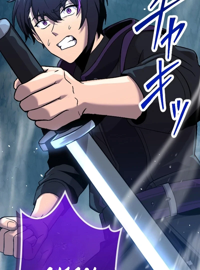 In no Hunter wa SSS-Kyuu Akuma to Keiyaku Suru Chapter 1 - halaman 141