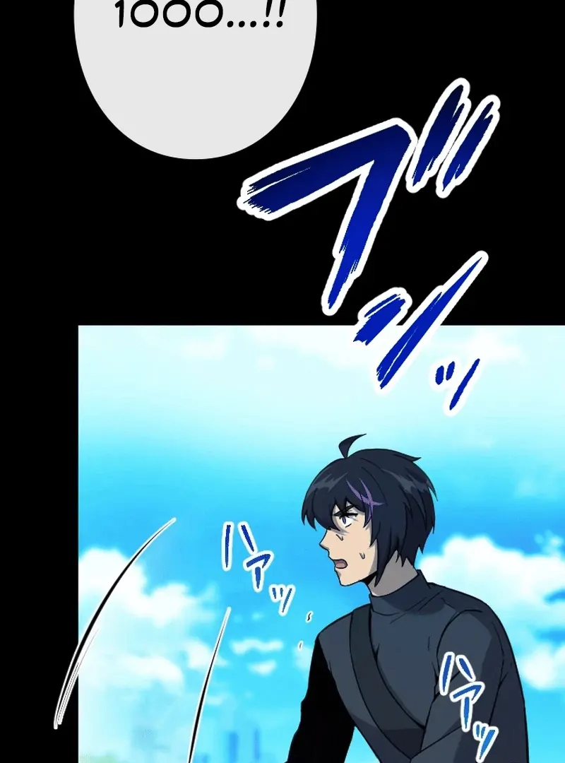 In no Hunter wa SSS-Kyuu Akuma to Keiyaku Suru Chapter 1 - halaman 88