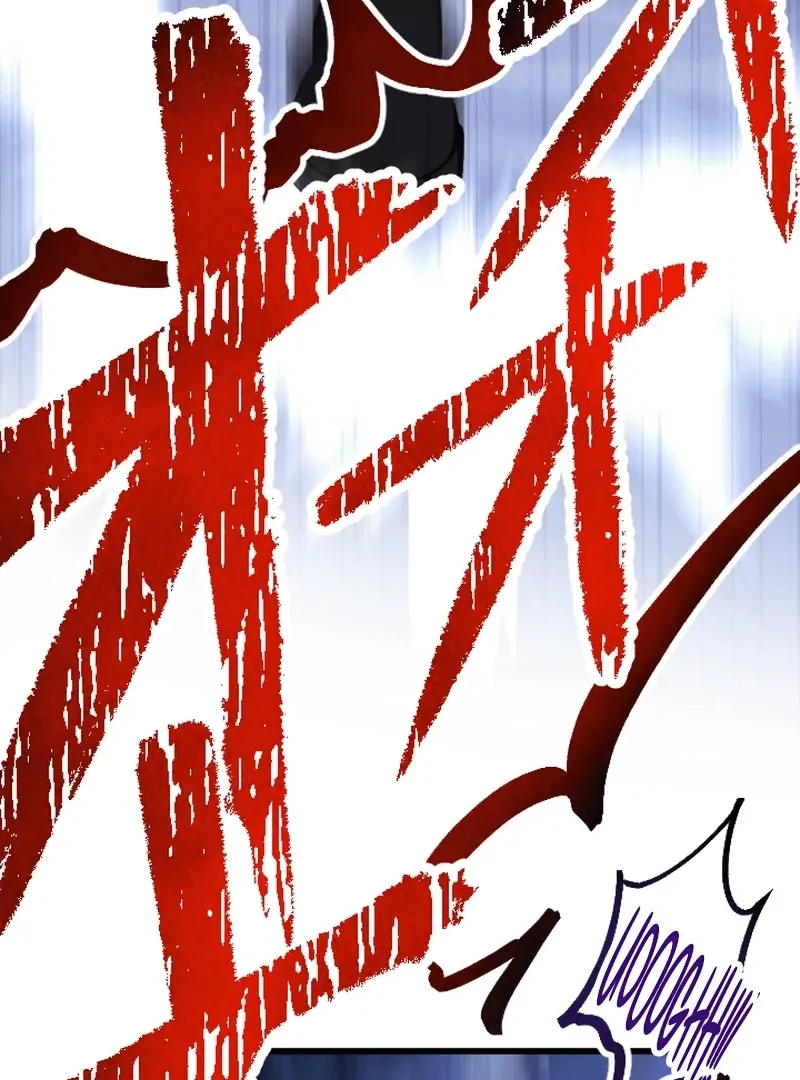 In no Hunter wa SSS-Kyuu Akuma to Keiyaku Suru Chapter 2 - halaman 110
