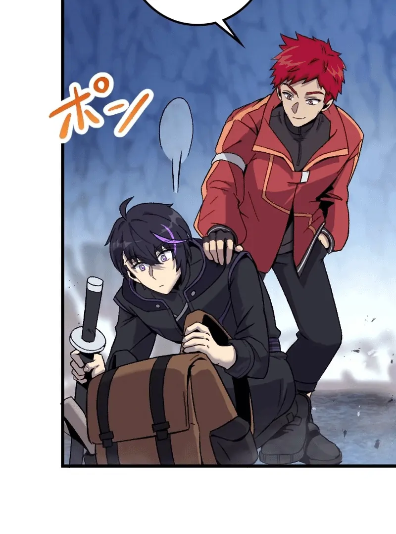 In no Hunter wa SSS-Kyuu Akuma to Keiyaku Suru Chapter 2 - halaman 23