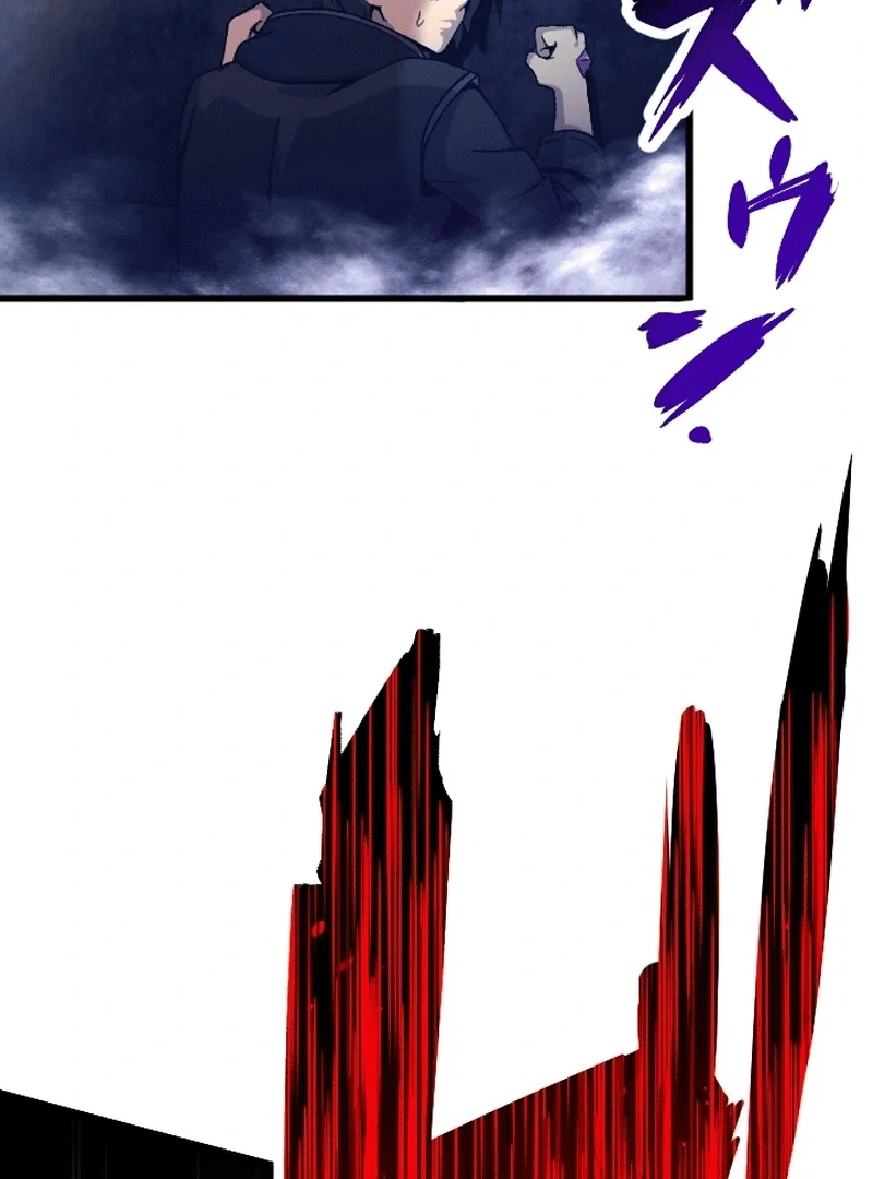 In no Hunter wa SSS-Kyuu Akuma to Keiyaku Suru Chapter 2 - halaman 3