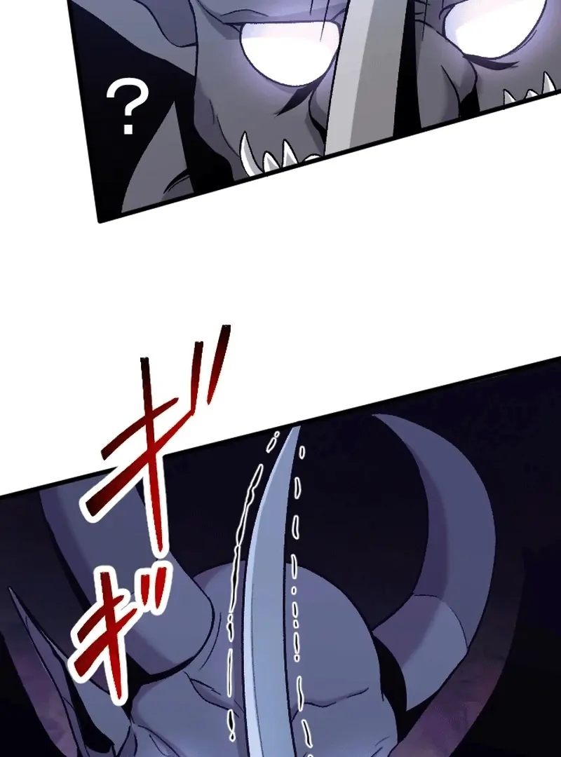 In no Hunter wa SSS-Kyuu Akuma to Keiyaku Suru Chapter 2 - halaman 7
