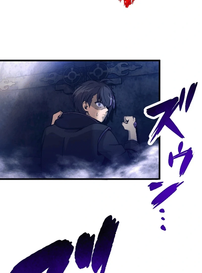 In no Hunter wa SSS-Kyuu Akuma to Keiyaku Suru Chapter 2 - halaman 70