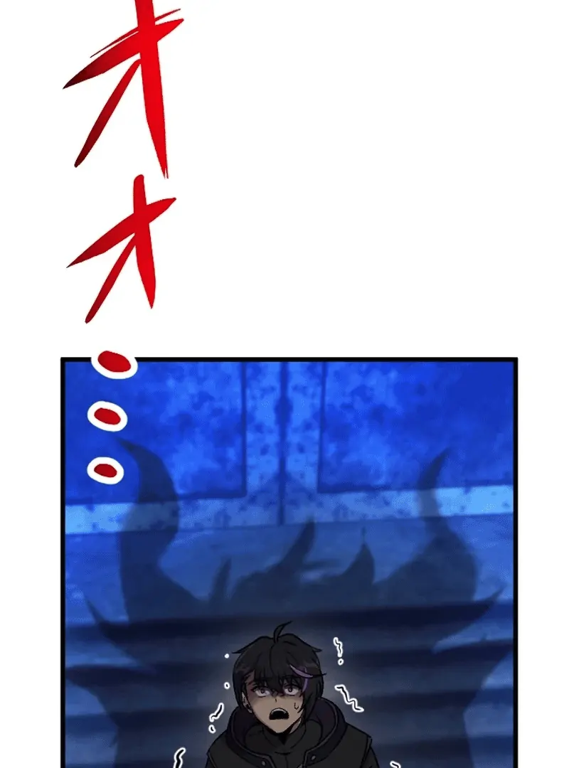In no Hunter wa SSS-Kyuu Akuma to Keiyaku Suru Chapter 2 - halaman 79